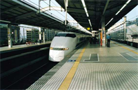 Serie 300 Shinkansen
