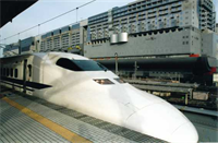 Serie 700 Shinkansen