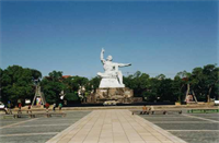 Monument in Nagasaki