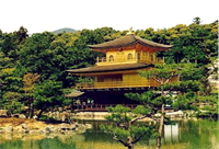 Goldener Pavillion (Kyoto)