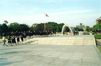 Friedenspark von Hiroshima