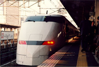 Shinkansen Nozomi (Serie 300)