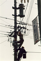 Stromversorgung (Takayama)