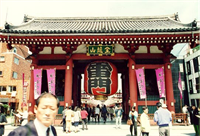 Asakusa Kannon Tempel (Tokyo)